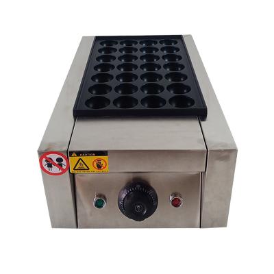 China Taiwan Adjustable Wholesale Nonstick Snack Machine Takoyaki Factory Electric Thermostat Octopus Balls Machines Egg Waffle Maker Small for sale