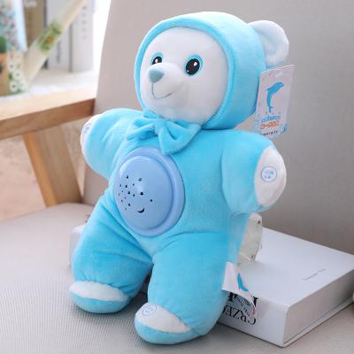 China Eco-friendly Cute Plush Projector Toy Birthday Party Kids Gifts Starry Night Star Galaxy Projection Lamp for sale