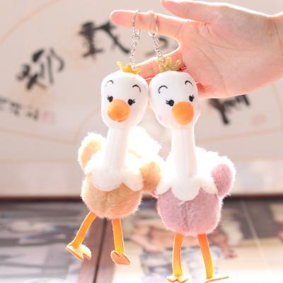 China Eco-friendly Cute Little Ostrich Plush Cartoon Key Chain for sale