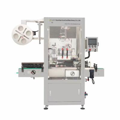 China Sleeve Labeling Machine for Pet Plastic Glass Beverage Bottle Shrink Label Applicator for sale