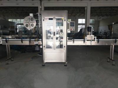 China PVC Print Shrink Label Customized Shrink Wrap Labels PVC Heat Shrink Plastic Bottle Labeling Machine for sale