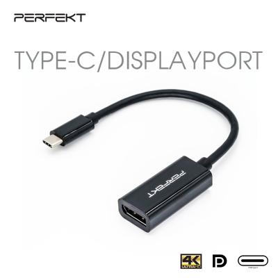 China USB-C Video Output Male to DisplayPort 4K 60Hz Female Converter for sale