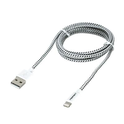 China Durable Nylon Braided Faster Nylon Braided MFi Certified Lightning To USB Cable for sale