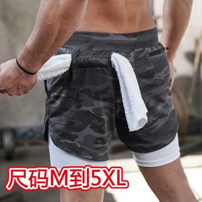 China Sweatpants Woven Gym Shorts Men Worsted Breathable M-5XL 2 In 1 Gym Shorts for sale