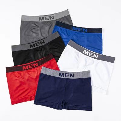 China Men'S Printed Letter Underpants Mid Rise Boxer Shorts Nylon Brief Polyester Trunks Seamless zu verkaufen