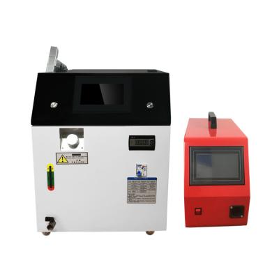 China Handheld 1500W RECI Hotels Fiber Laser Welding Machine and Laser Engraver Metal Laser Cutting Machine Spare Parts for sale