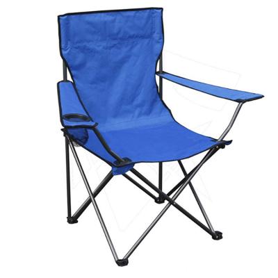 China Simple Folding Quik Chair Portable Folding Chair with Arm Rest Cup Holder and Carry and Storage Bag for sale