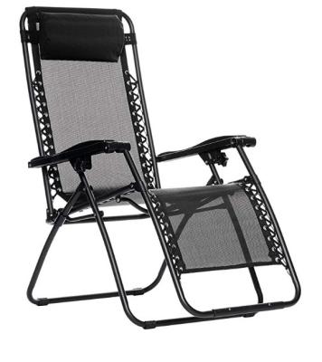 China Sun Folding Chair.Black Sofa Weightless Outdoor Lounge for sale