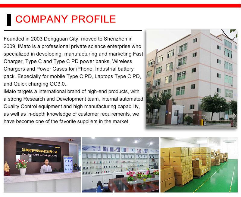 Verified China supplier - Shenzhen Imato Technology Co., Ltd.