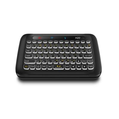 China Original Air 2.4GHz H20 Mini Wireless Keyboard Capacitive Wireless Flight Mouse with Backlit Touchpad Learning Function for Android TV Box for sale