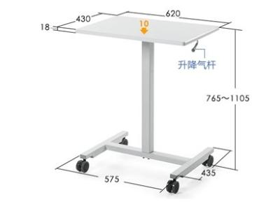 중국 현대 높은 이동할 수 있는 서 있는 책상은, 잠금 가능 바퀴를 가진 사무실 책상을 위로 서 있습니다 판매용