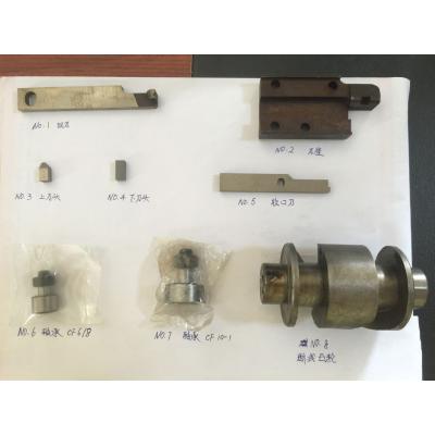 중국 노보는 캠 공구 헤드 공구자리 커터를 끊습니다 판매용
