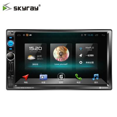 China High quality cheap price usb mp3 stereo lcd audio screen video dvd sound system car player for sale