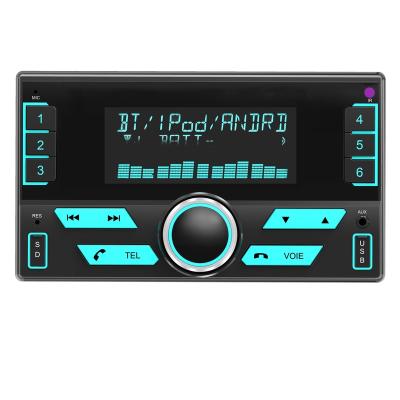 China Universal Car Audio Board Stereo LCD Display Show Professional 12V FM Radio BT 2 USB Port TF Car Stereo Mp3 Player Mp3 for sale