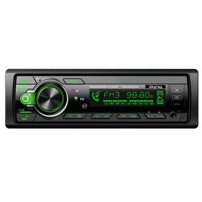 China Factory hot sale car mp3 player stereo with AUX DVD player. Handfree Radio AUDIO DAB RDS USB SD TF OEM Car Stereo for sale