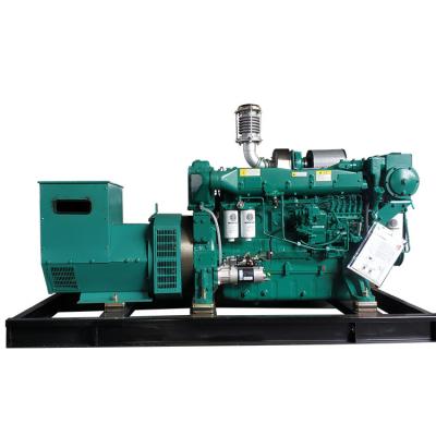 China Open Type 200kw Marine Generator 250kva Marine Diesel Generator Set Powered By Weichai Diesel Engine YF-200MGF for sale