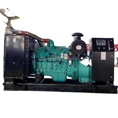 China 250kw 312.5kva diesel generator set powered by world famous brand diesel engine YF-250GF with good quality for sale