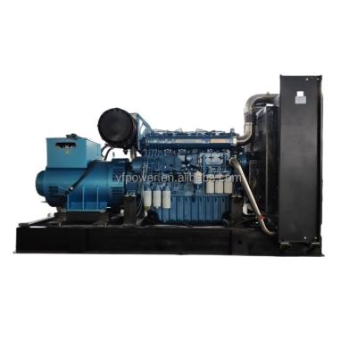 China best price wholesale 500kva 550kva 650kva genset powered by Baodouin diesel engine power YF-550GF for sale