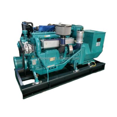 China wholesale price YF weichai series 120kw 100kva 75kw marine diesel generator with CCS certificate YF-120GF for sale