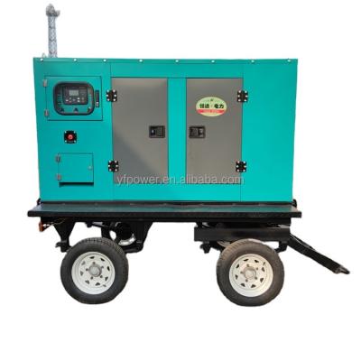 China 4 Cylinder Water Cooling Trailer 30KW 37.5KVA Diesel Engine Mobile Generator Set With Soundproof Box YF-30GF for sale