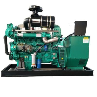 China Water Cooling 6 Cylinder 100kw Marine Generator Set Marine Diesel Engine YF-100GF 125kva for sale