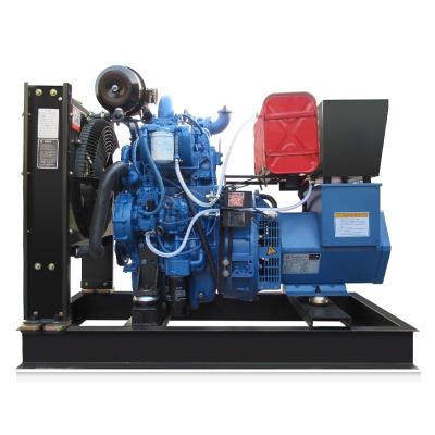 China good quality cheap price yuchai series two cylinder 30KW diesel generator set with four protection system 50hz YFY-37.5KVA for sale