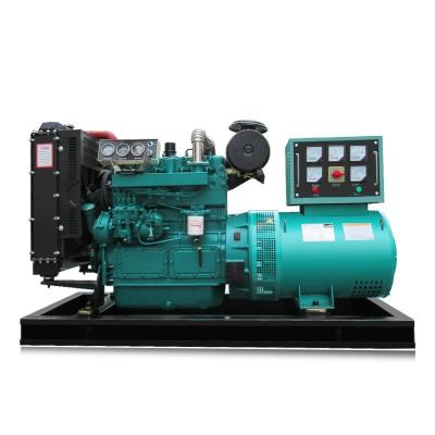 China Hot Selling Open Type 30KW 37.5KVA Diesel Ricadro Series Generator Set 50 Hz Or 60 Hz YF-37.5GF Optional for sale