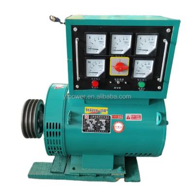 China Low Price 37.5KVA 30KW Waterproof Alternator With Brush Using For Mine And Cultural Crusher Machine for sale