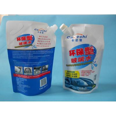 China 2021 Hot Selling Vertical Food Spout Packaging Waterproof Plastic Packaging Bag for sale