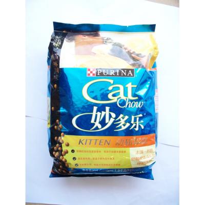 China New Design Dog Food and Cat Food Packaging Bag Self-Supporting Moisture Proof Bag for sale