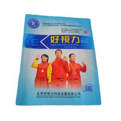 China Disposable Plastic Packaging Top Selling Bag For Face Mask Cosmetic for sale