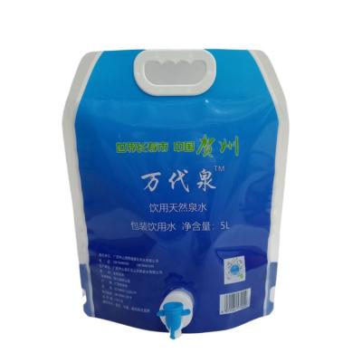 China New Style Aseptic High Quality Stand Up Bag With Dispenser for sale