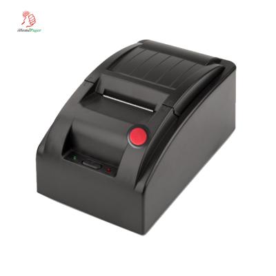 China Support Custom Pick Up A Severing Ticket Queue Numbering System Hand Printer Equipment Machine 205*123*100mm for sale