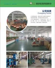 Verified China supplier - Shenzhen Jixing Electric Wire & Cable Co., Ltd.