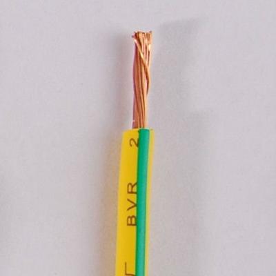 China Over 300/500V Multi Core Copper Electrical Wires 1mm 1.5mm 2.5mm 4mm 6mm 10mm Electrical Cable Wire Price Cable for sale