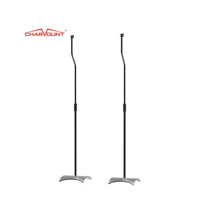 China No Supply Professional Heavy Duty Metal Height Adjustable Speaker Stand Floor for sale