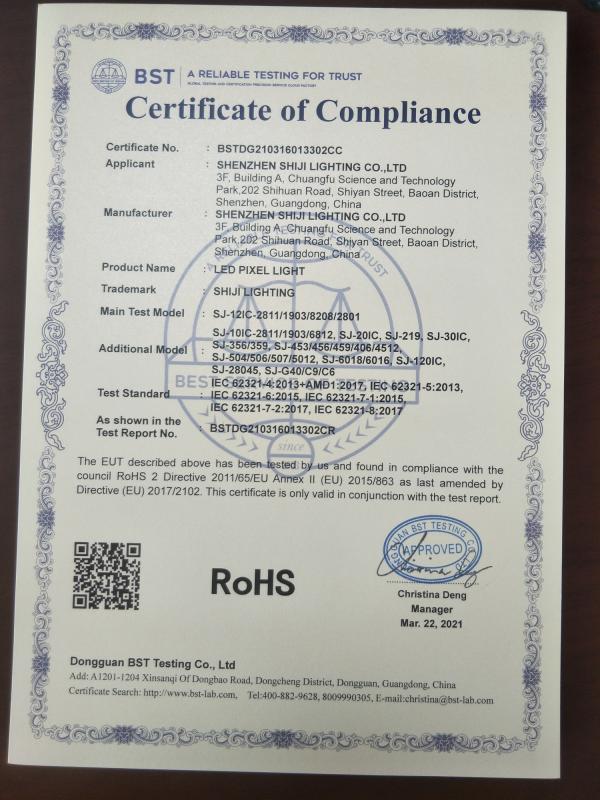 RoHS - Shenzhen Shiji Lighting Co., Ltd.