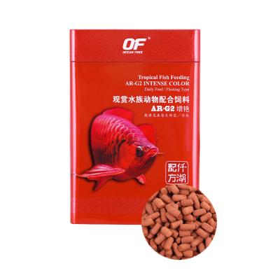 China Viable Aquarium Dragon Fish Premium Ornamental Fish Lighting Fish Food for sale