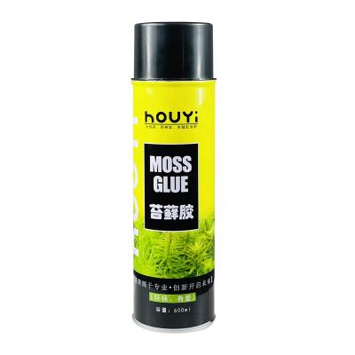 China Sustainable Aquarium Rainforest Tank Water And Land Tank Landscaping Moss Glue for sale