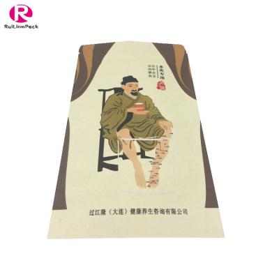 China Recyclable Custom Printed Biodegradable Brown Plastic Sachets Kraft Food Grade Stand Up Zip Lock Packaging Pouch for sale