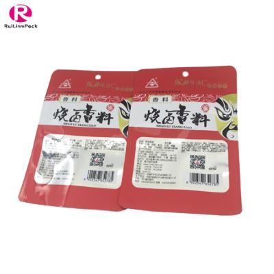 China Factory Supplier Recyclable Aluminum Foil Material Food Packaging Bag With Window for sale