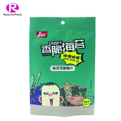 China Hot Selling Customized Recyclable Aluminum Foil Back Seal Packaging Plastic Snack Bag for sale