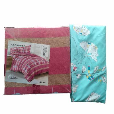 China Cheap And Beautiful Bedding Plain 3D 100% Polyester Bedding Set for sale