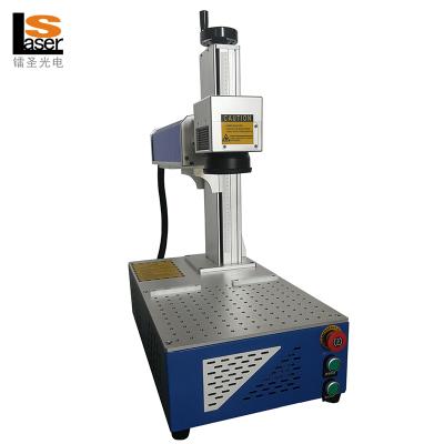 China Laser Marking Portable 20w Laser Marking Machine Rotary Auto-Focusing Rotary Auto-Focusing Auto-Focusing Laser Marking Machine for sale