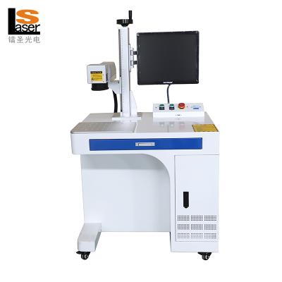 China Laser Marking 3w Ultraviolet Laser Marking Machine for sale