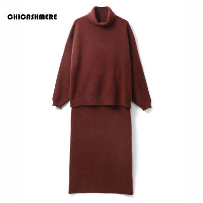 China Autumn Winter Women Ladies Breathable Girls Knitted Pure Cashmere Chat No Merino Wool Blend 2-Piece Knitwear Turtle Neck Skirt Set for sale