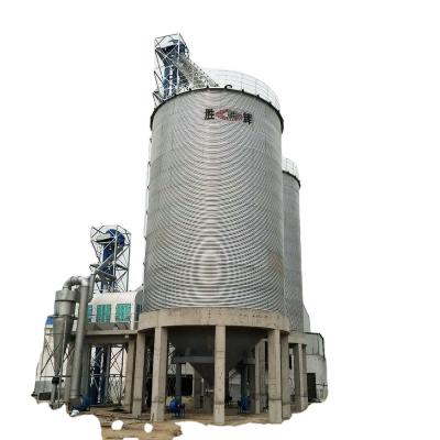 China Low Price Sale Rice Mill Grain Storage Silo Wheat Storage Silo System for sale