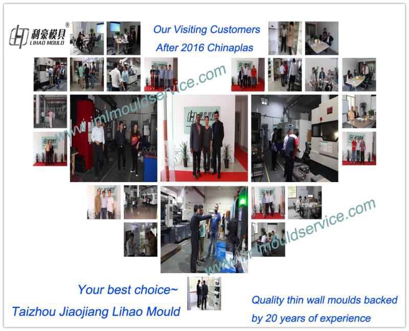 Verified China supplier - Taizhou City Lihao Plastic Mould Factory