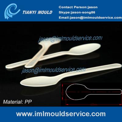 China PP disposable yellow milk plastic spoons mould / PP ice cream spoon mould manufacturers for sale