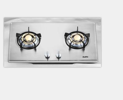 China Household Stainless Steel 2 Burner Gas Cooker Gas Stove Top Hob BH968D-2Because for sale